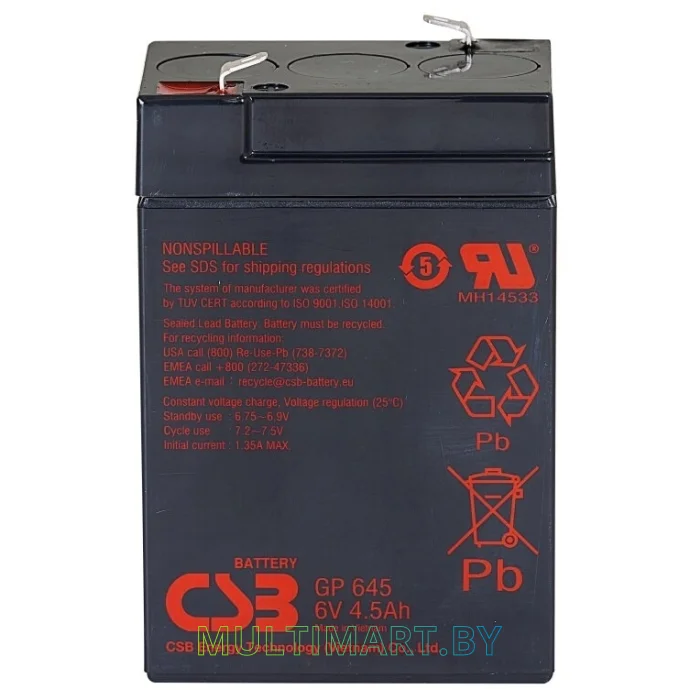 Аккумулятор для ИБП CSB Battery GP645 (6В/4.5 А·ч)